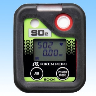 ポ－タブルガスモニター SC-04(二酸化硫黄)  ※充電池式
