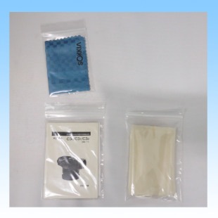 【中古販売】オートレベル C32　※検査書付