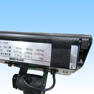 【中古販売】汎用電子台はかり ATB-150K