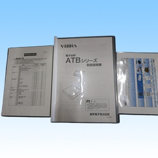 【中古販売】汎用電子台はかり ATB-150K