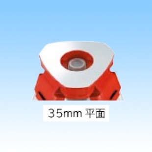 (トータルステーション・セオドライト用)金属三脚(T)