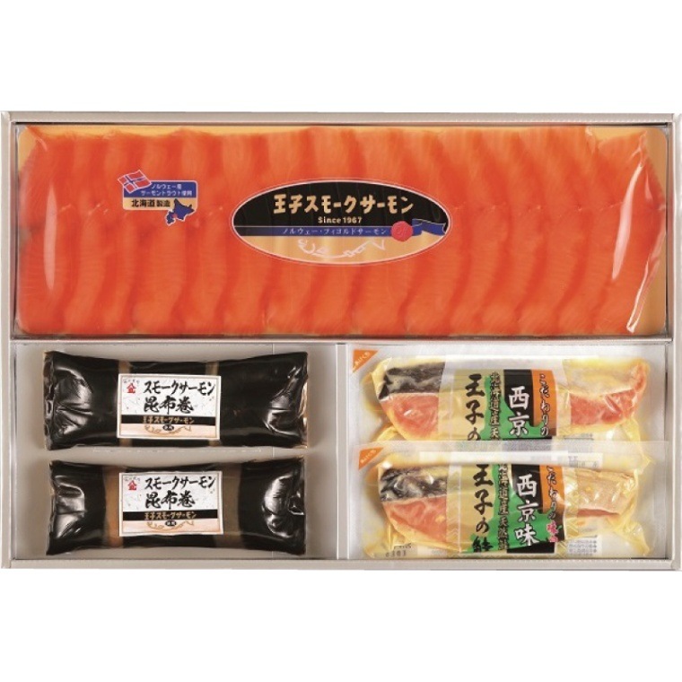 スモークサーモン 漬魚 昆布巻 詰合わせ HKT50WS
