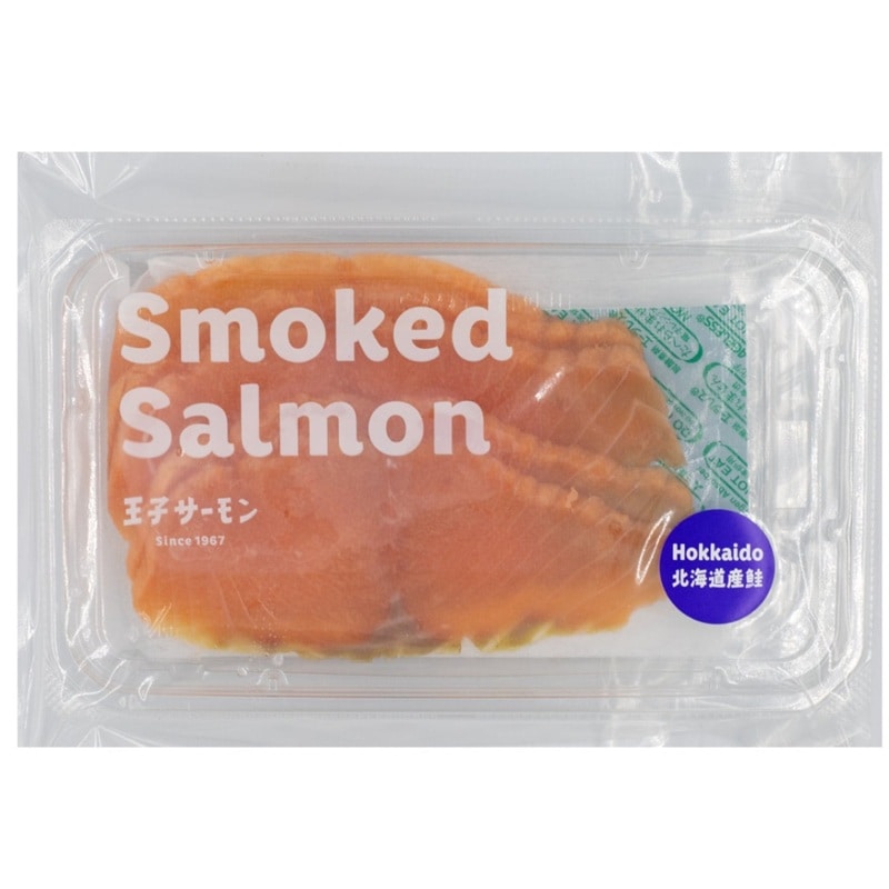 北海道産鮭スモークスライス(50g)