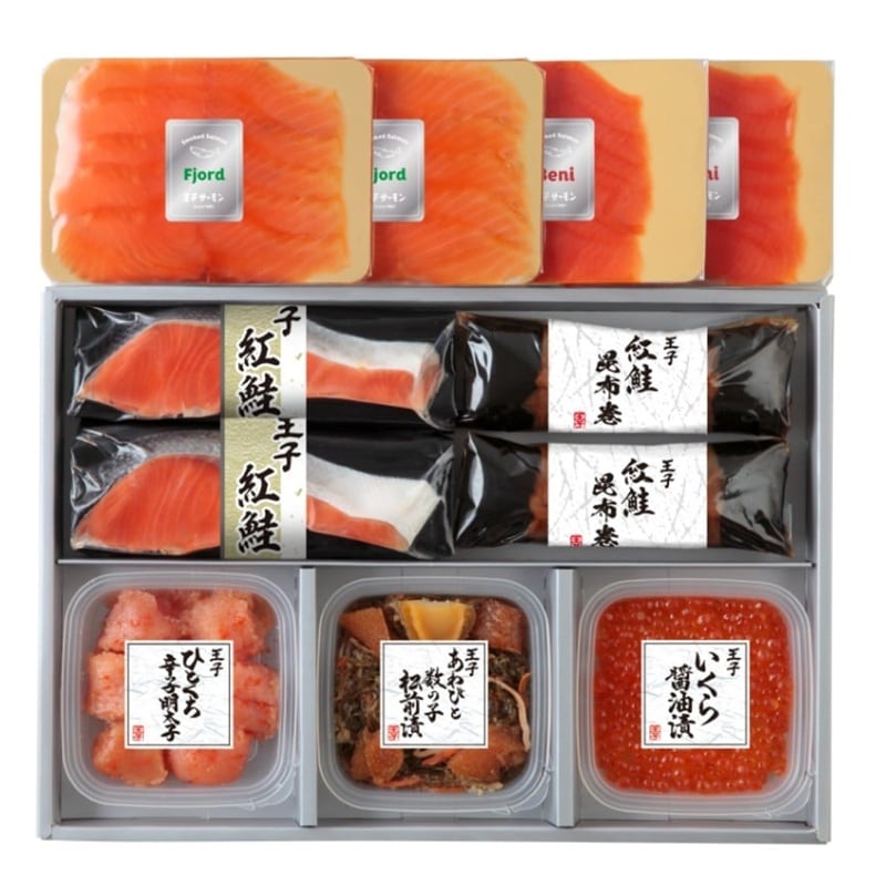 スモークサーモン・海の幸・漬魚・昆布巻き詰合わせ(N)HSB100