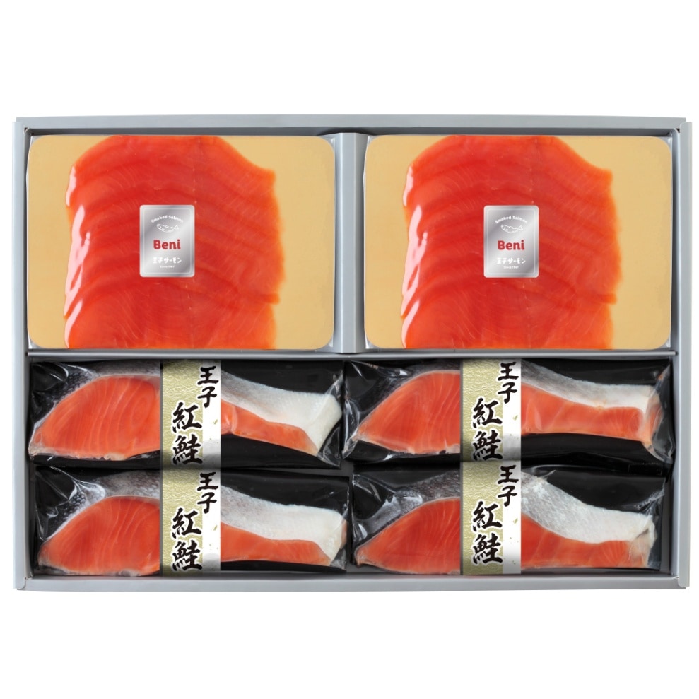 紅鮭スモークサーモン・漬魚詰合わせ(R)HRT50
