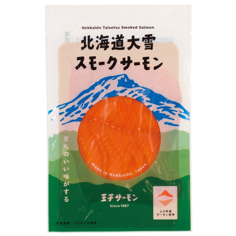 北海道大雪スモークサーモン(65g) 