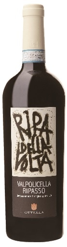 ヴァルポリチェッラ リパッソ（イタリア産赤ワイン・750ml)