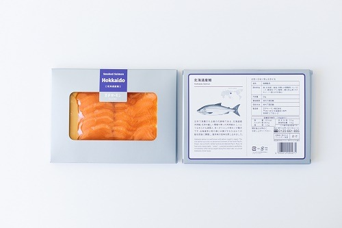 北海道産鮭スモークスライス60g(D)