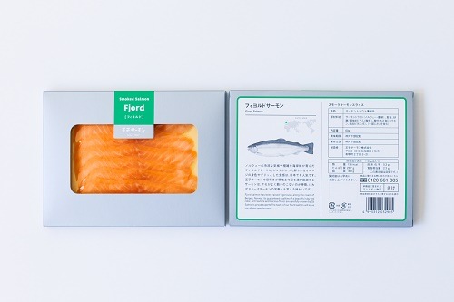 チルド空輸 フィヨルドスモークスライス60g（D）