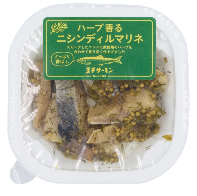 ニシンディルマリネ50g