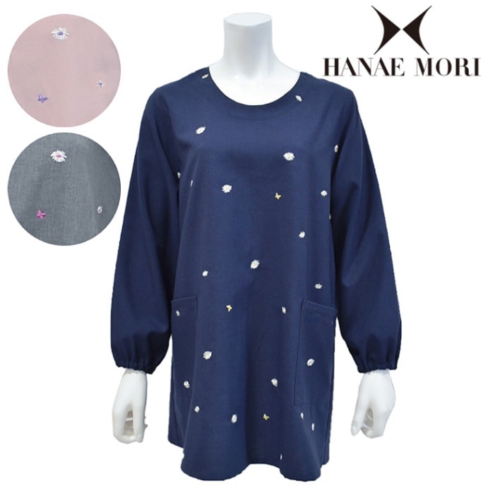 HANAE MORI】ハナエ モリ マーガレット刺繍 割烹着 | ブランド