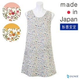 �ڥ��ꥸ�ʥ뾦�ʡ۷��ְ��ꡡ���֥ץ��� ���դ����ץ���