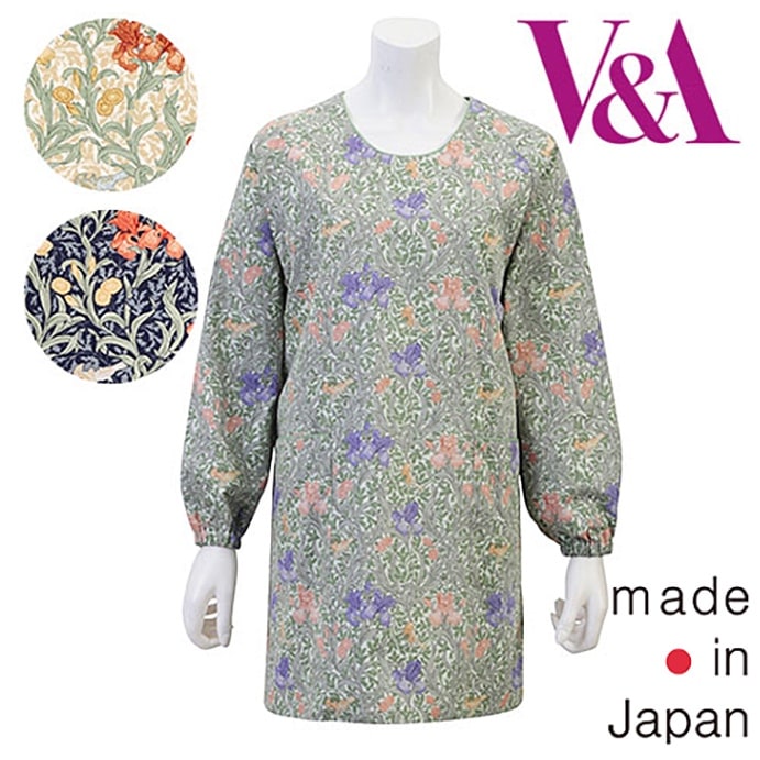 V&A】ヴィ・アンド・エー アイリス 割烹着 日本製 | ブランド,ヴィ