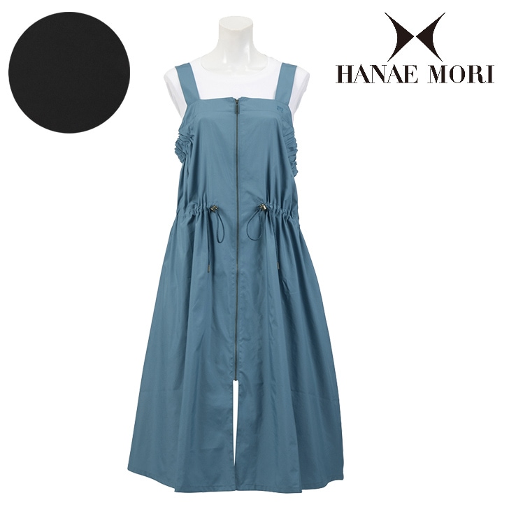 モリハナエ 上品 撥水 森英恵 ワンピース 【HANAE MORI】ハナエモリ