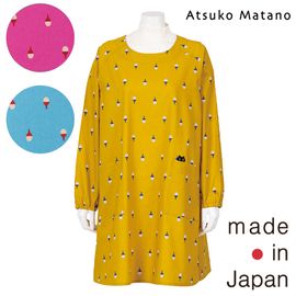 エプロン,カラー,イエロー | サロンジェ公式オンラインショップ