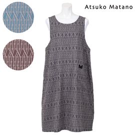 【めめたんさま専用】マタノアツコ　エプロン　割烹着　スモック　サロンジェ 楽天市場】マタノアツコ エプロン 割烹着 ブランド雑貨 百貨店