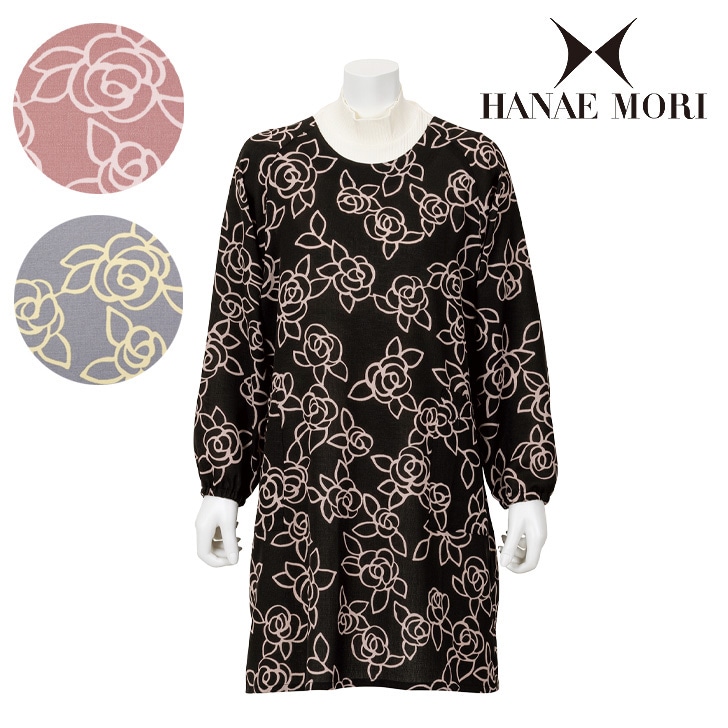 HANAE MORI】ハナエモリ ラインローズ 割烹着 エプロン | ブランド