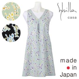 ��Sybilla casa�� ���ӥ� ������ �ޥ��� ������ ���ץ���