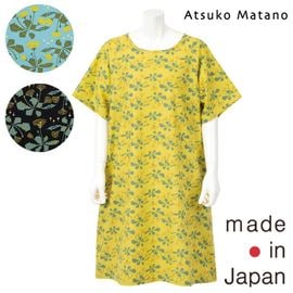 ��Atsuko Matano�ۥ��ĥ� �ޥ��� ����ݤ� �饰������ Ⱦµ