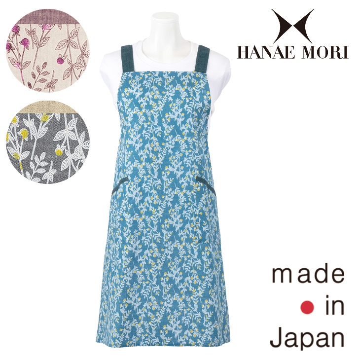 HANAE MORI】ハナエ モリ アマランサス H型 エプロン | ブランド