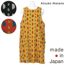 ��Atsuko Matano�ۥ��ĥ� �ޥ��� ��ȥ������ ���Ǥ���