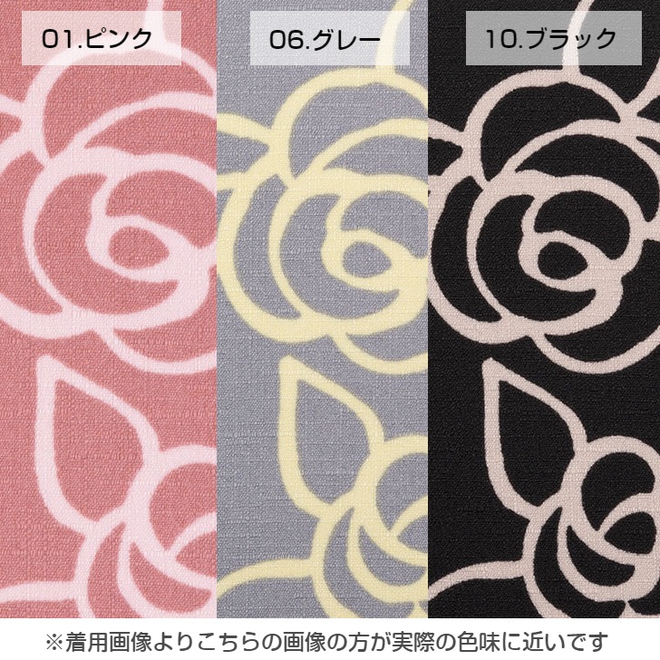 ��HANAE MORI�ۥϥʥ���� �饤������� ��ˣ�� ���ץ���