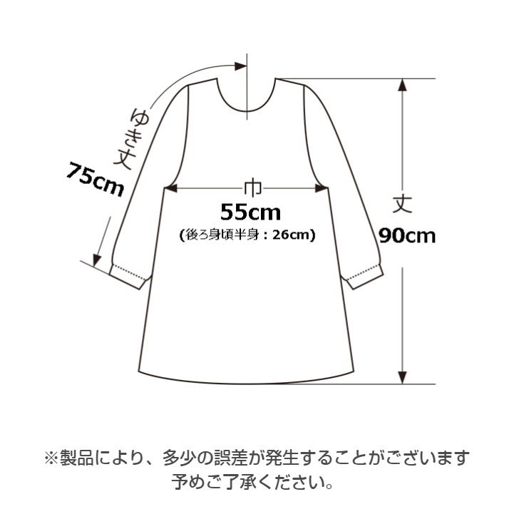 ��HANAE MORI�ۥϥʥ���� �饤������� ��ˣ�� ���ץ���