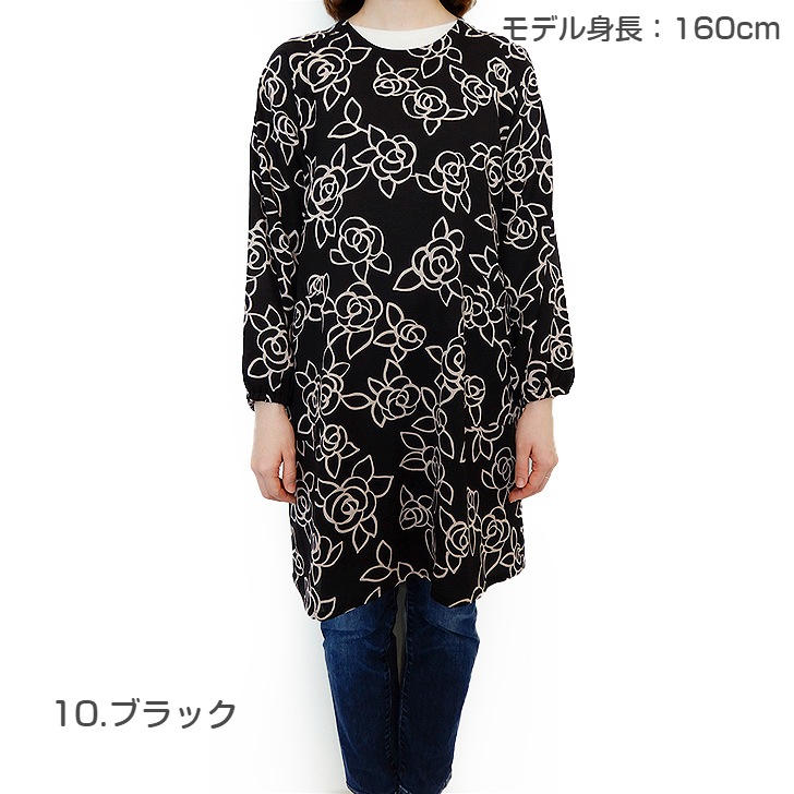 ��HANAE MORI�ۥϥʥ���� �饤������� ��ˣ�� ���ץ���