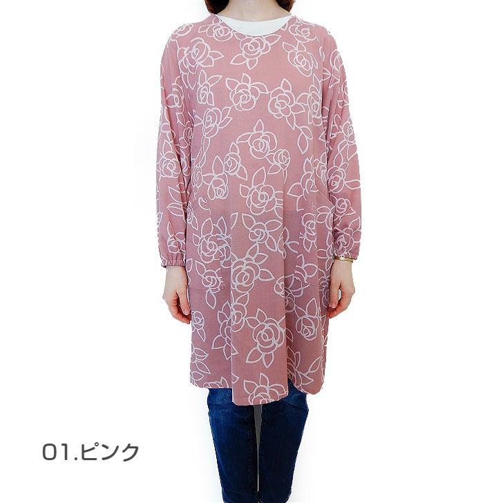 ��HANAE MORI�ۥϥʥ���� �饤������� ��ˣ�� ���ץ���
