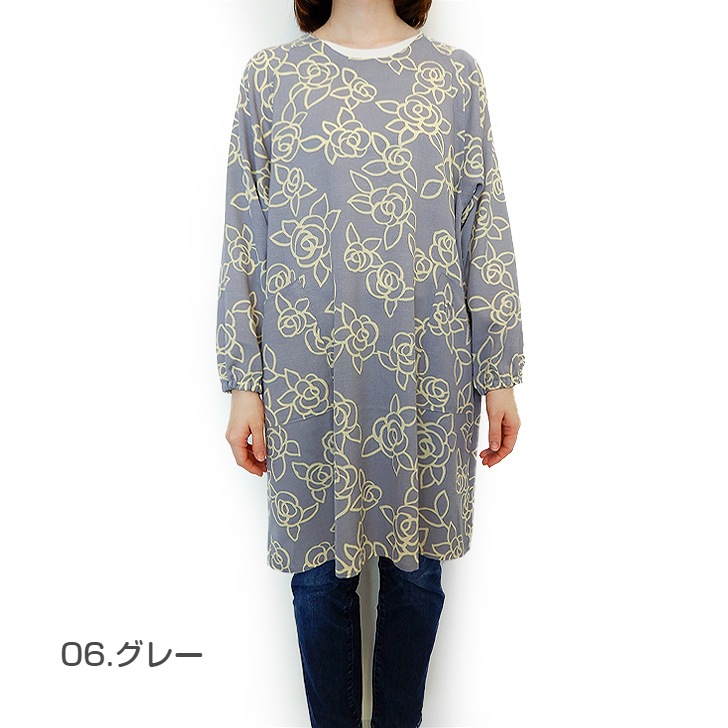 ��HANAE MORI�ۥϥʥ���� �饤������� ��ˣ�� ���ץ���