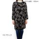 ��HANAE MORI�ۥϥʥ���� �饤������� ��ˣ�� ���ץ���