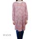 ��HANAE MORI�ۥϥʥ���� �饤������� ��ˣ�� ���ץ���