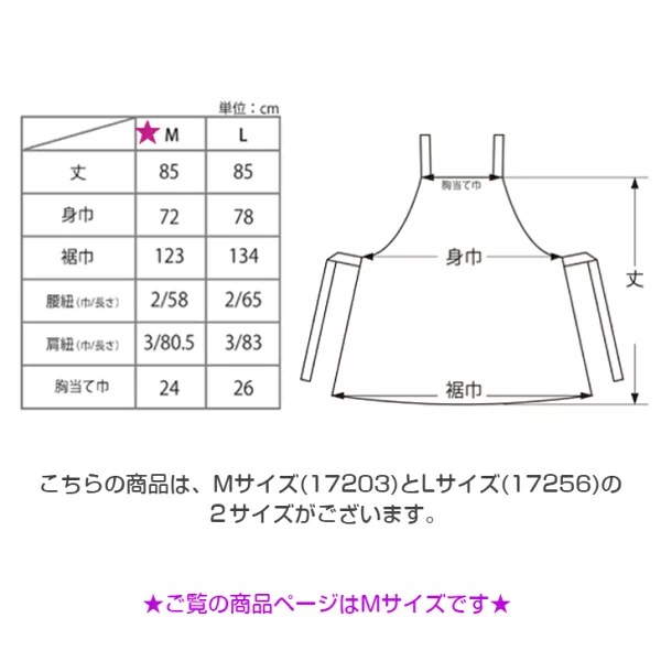 ��MZM�ۥޥ��������� ���å� ���������ץ���������