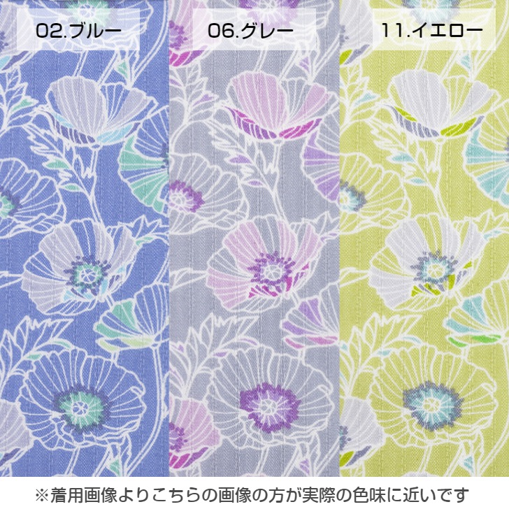 ��HANAE MORI�ۥϥʥ� ��� ��֥����ꥳ����ˣ��