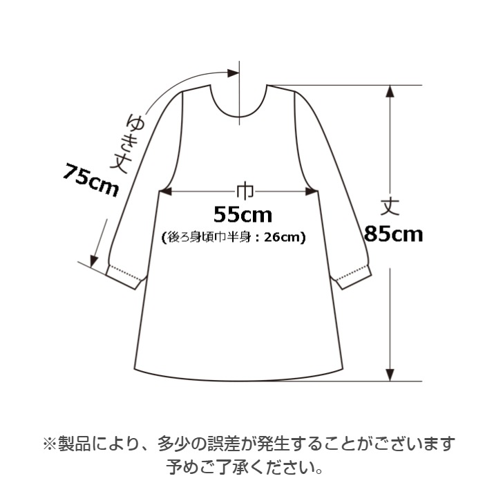 ��HANAE MORI�ۥϥʥ� ��� ��֥����ꥳ����ˣ��