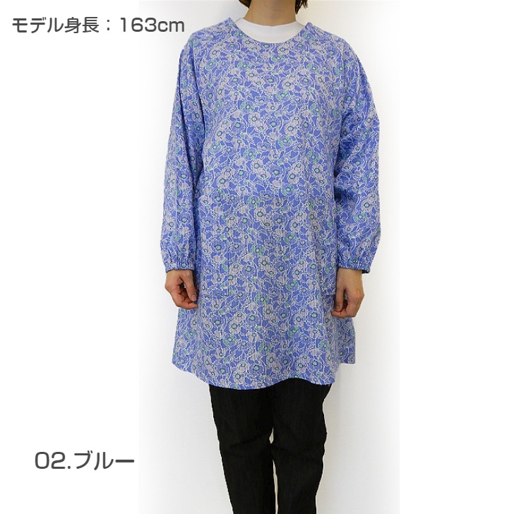 ��HANAE MORI�ۥϥʥ� ��� ��֥����ꥳ����ˣ��