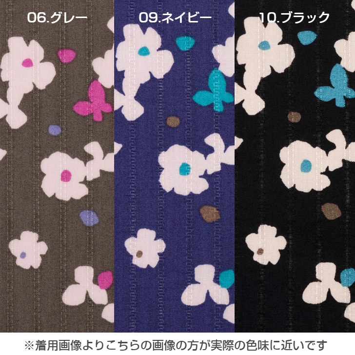 ��HANAE MORI�ۥϥʥ� ��� �ץ��֥��å��� ��ˣ��