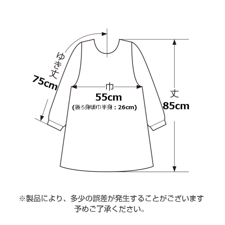 ��HANAE MORI�ۥϥʥ� ��� �ץ��֥��å��� ��ˣ��