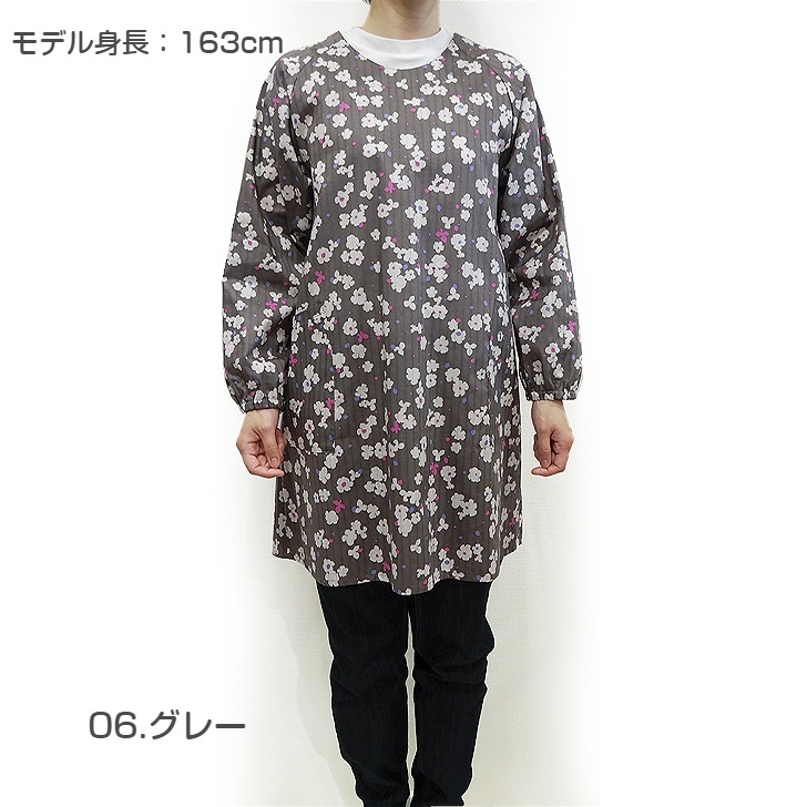 ��HANAE MORI�ۥϥʥ� ��� �ץ��֥��å��� ��ˣ��