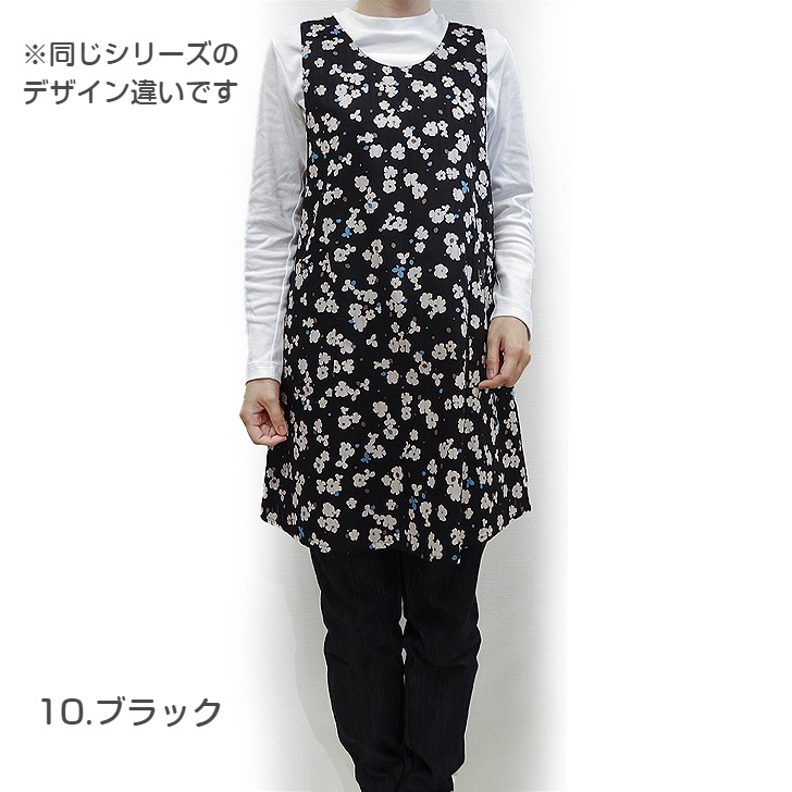��HANAE MORI�ۥϥʥ� ��� �ץ��֥��å��� ��ˣ��