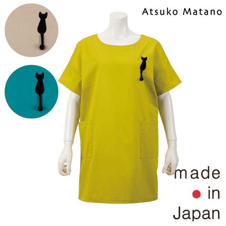 ��Atsuko Matano�ۥ��ĥ� �ޥ��� ���ä�ǭ Ⱦµ�ץ륪���С����ץ���