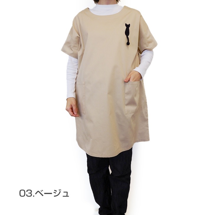 ��Atsuko Matano�ۥ��ĥ� �ޥ��� ���ä�ǭ Ⱦµ�ץ륪���С����ץ���