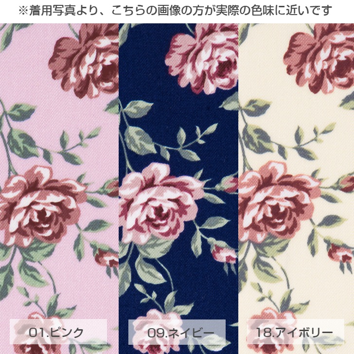 ��cozy.time�ۥ������������� ����ƥ����������� ���������ץ���