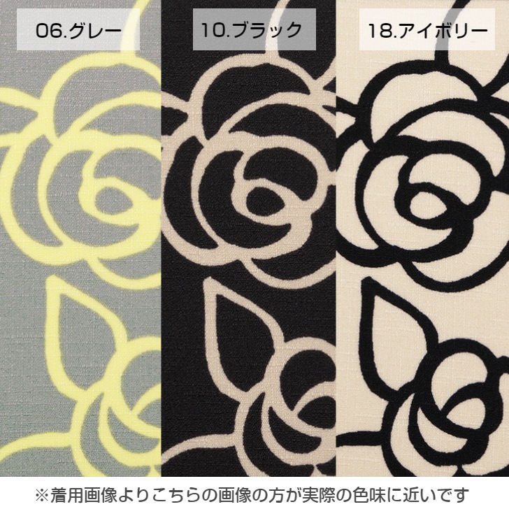 HANAE MORIۥϥʥ  饤åץɥ쥹 ץ