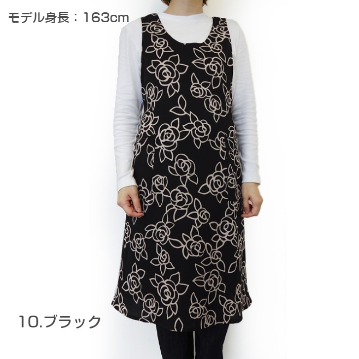 HANAE MORIۥϥʥ  饤åץɥ쥹 ץ