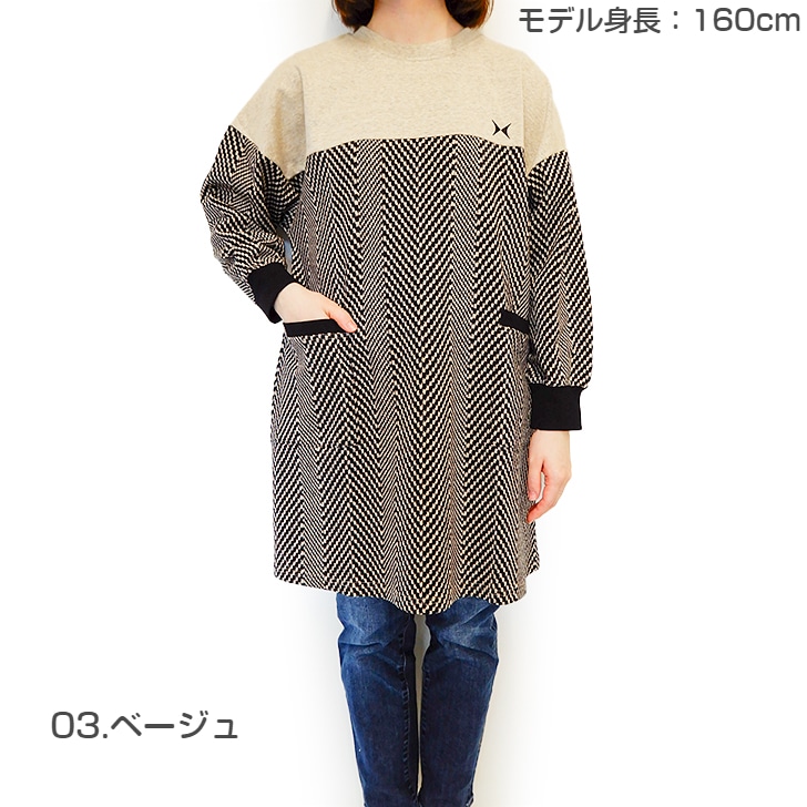 ��HANAE MORI�ۥϥʥ� ��� �إ��ܡ��� �˥å� ��ˣ��
