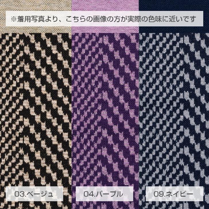 ��HANAE MORI�ۥϥʥ� ��� �إ��ܡ��� �˥å� ���դ� ���ץ���