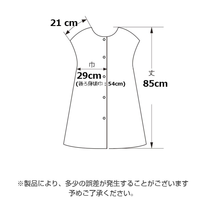 ��HANAE MORI�ۥϥʥ� ��� �إ��ܡ��� �˥å� ���դ� ���ץ���