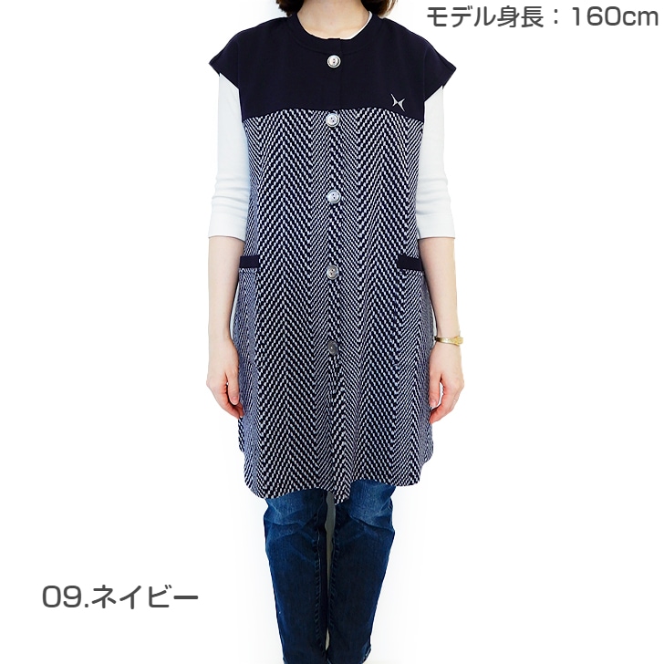 ��HANAE MORI�ۥϥʥ� ��� �إ��ܡ��� �˥å� ���դ� ���ץ���
