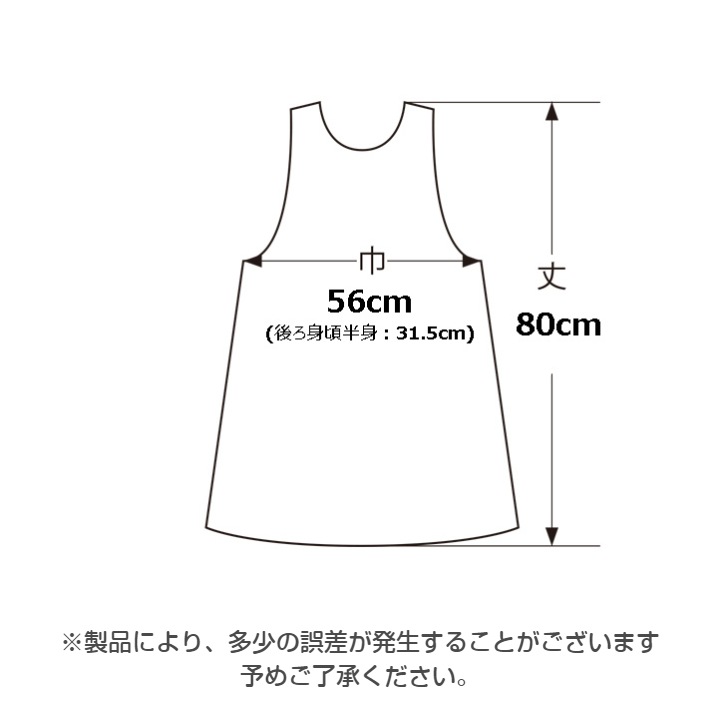 ��AtsukoMatano�ۥ��ĥ��ޥ��� �٤��ܡ����� ���դ� ���ץ���